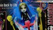 Frankie Back To Life / Frankie Powraca do Życia - Freaky Fusion Recharge Chamber - Monster High