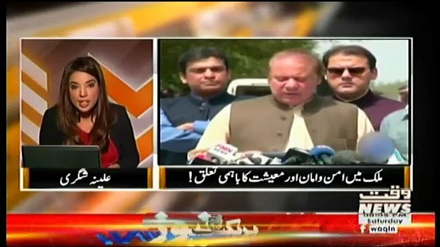 The Other Side – 14th October 2017