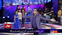 Game Show Aisay Chalay Ga – 14th October 2017