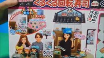 Licca Sushi-Go-Round Restaurant Playset Japanese Barbie Doll Furniture Unboxing Toy Review