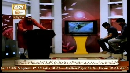 Adab e zindagi - Topic - Seekhne Ka Amal