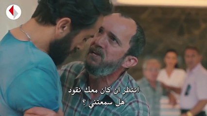 مسلسل نبضات قلب الحلقة 4 – قسم 3 –