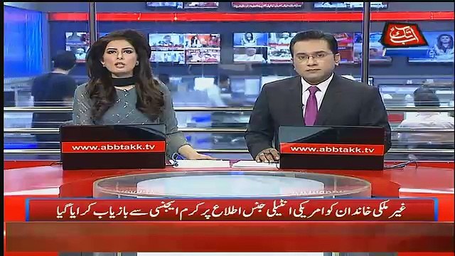 Abbtak News 9pm Bulletin – 14th October 2017