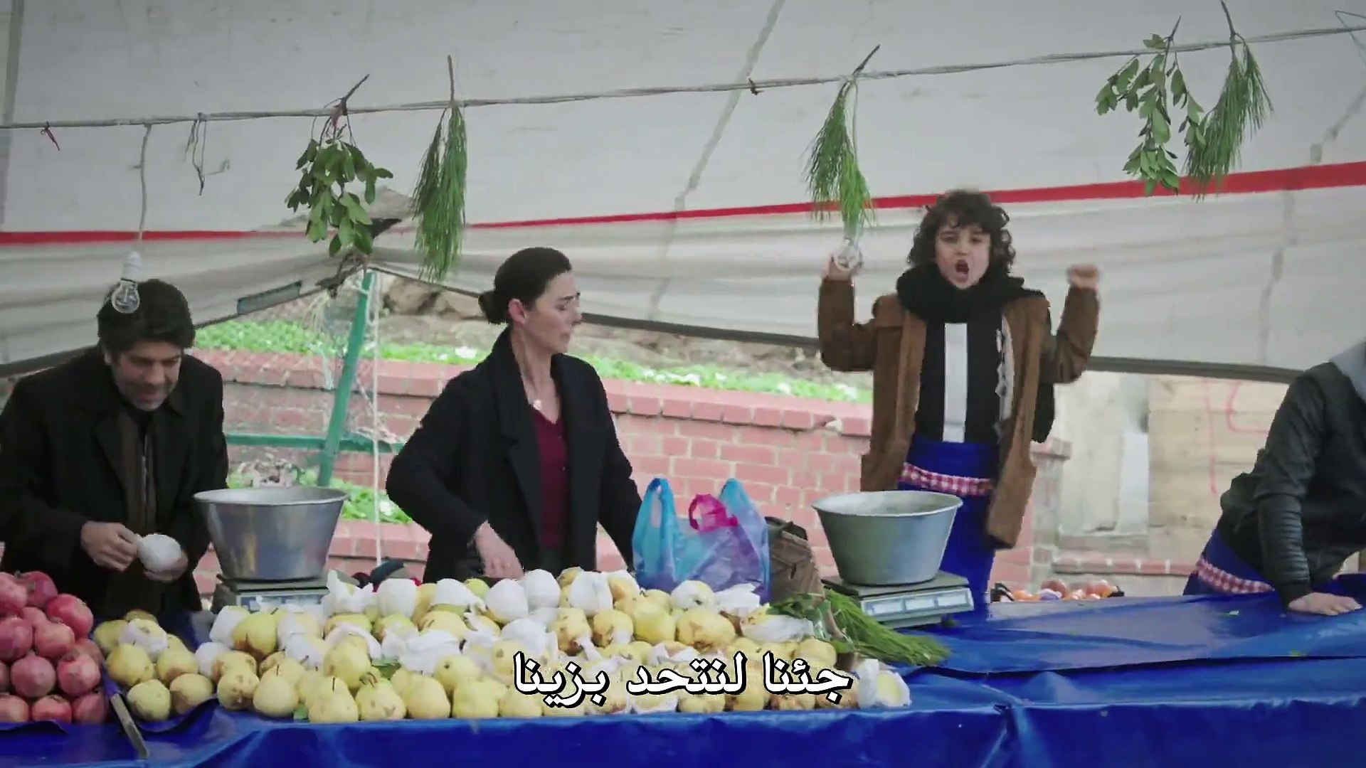 مسلسل تحمل يا قلبي الحلقة 1 قسم 1 فيديو Dailymotion