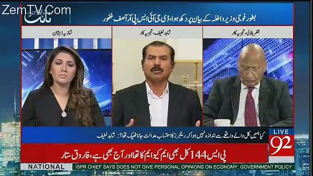 Night Edition - 14th October 2017