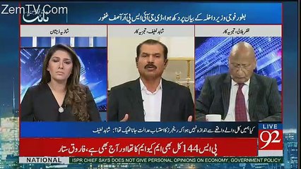 Night Edition - 14th October 2017