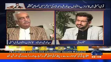 Jirga with Saleem Safi – 14th October 2017