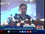 NewsONE Headlines 11PM  14-October-2017
