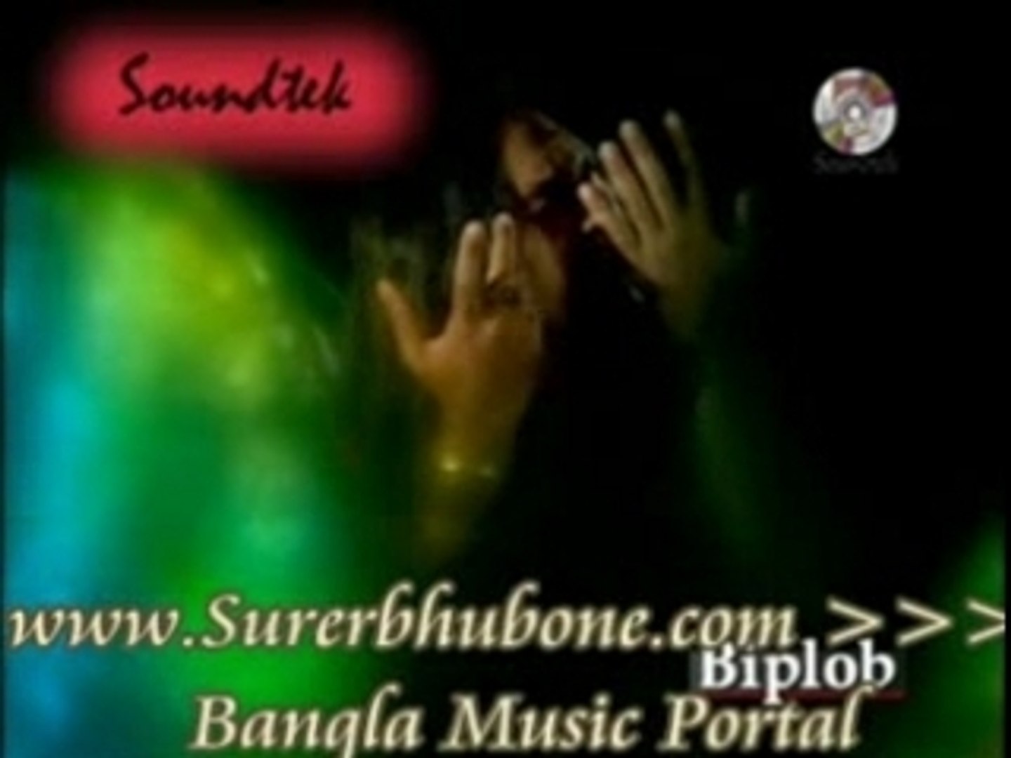 ⁣Bangla Music Song/Video: Ashol Prem