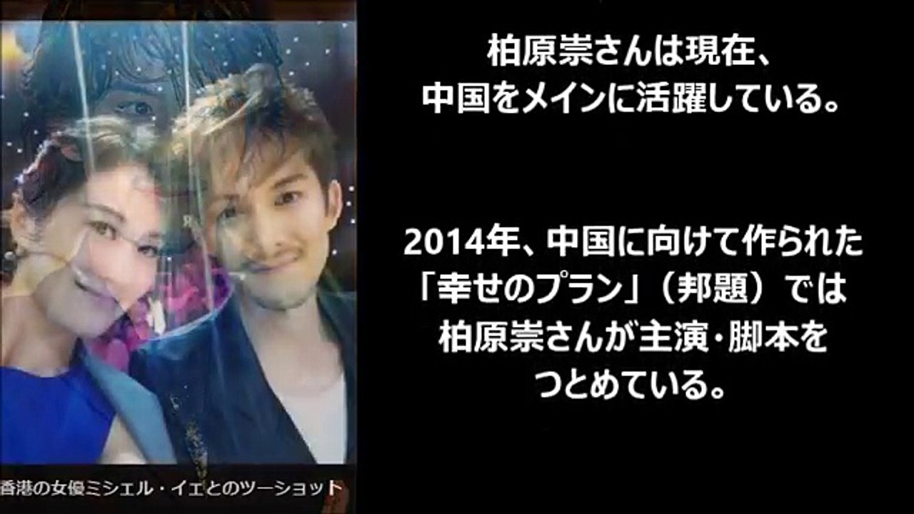 あの人は今…消えた有名人の現在は？気になるその後を探ってみた
