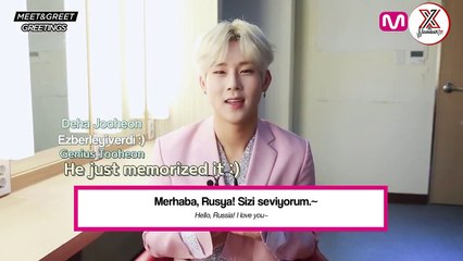 [03.08.2017] Monsta X 7 Dilde Merhaba Diyor! - Shownu TÜRKÇE - (Türkçe Altyazılı)