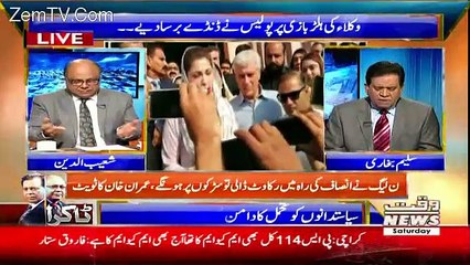 Takra On Waqt News – 14th October 2017