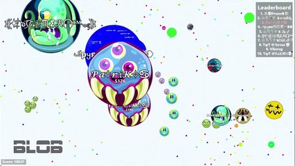 Agar.io // POPSPLIT EVERYONE & NEW NAME? //#Skuffy Da Dictator UNCUT GAMEPLAY