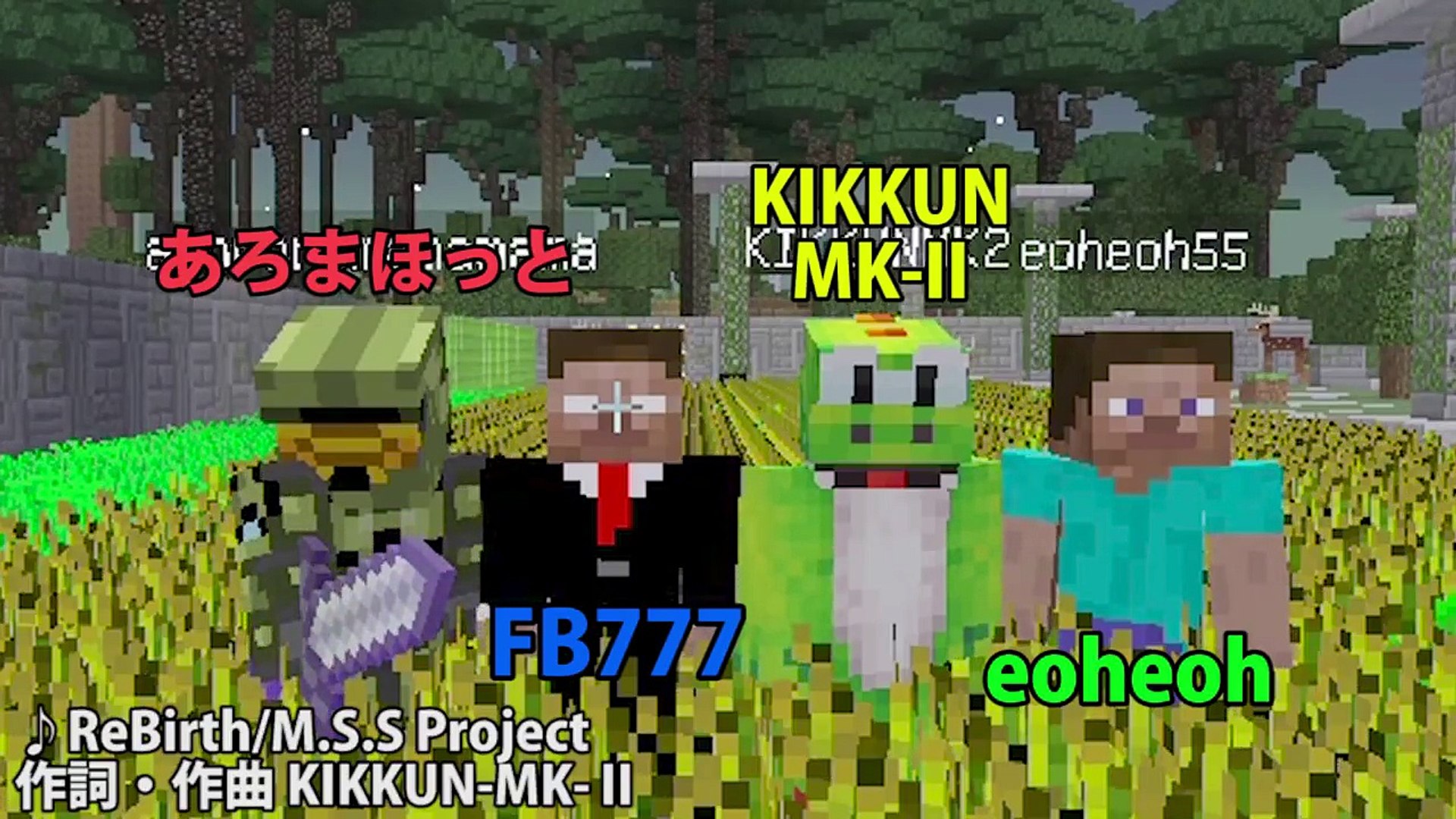 最高のマインクラフト 最高マインクラフト ガストの涙