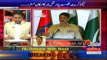 Debate With Nasir Habib - 14th October 2017