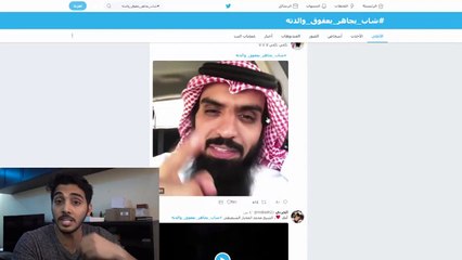 حقيقة المقلب في أمي | ردة فعلي !!