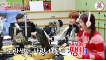 [29.10.2015] Super Junior Kiss The Radio Oyunu - Minhyuk & Kihyun (Türkçe Altyazılı)