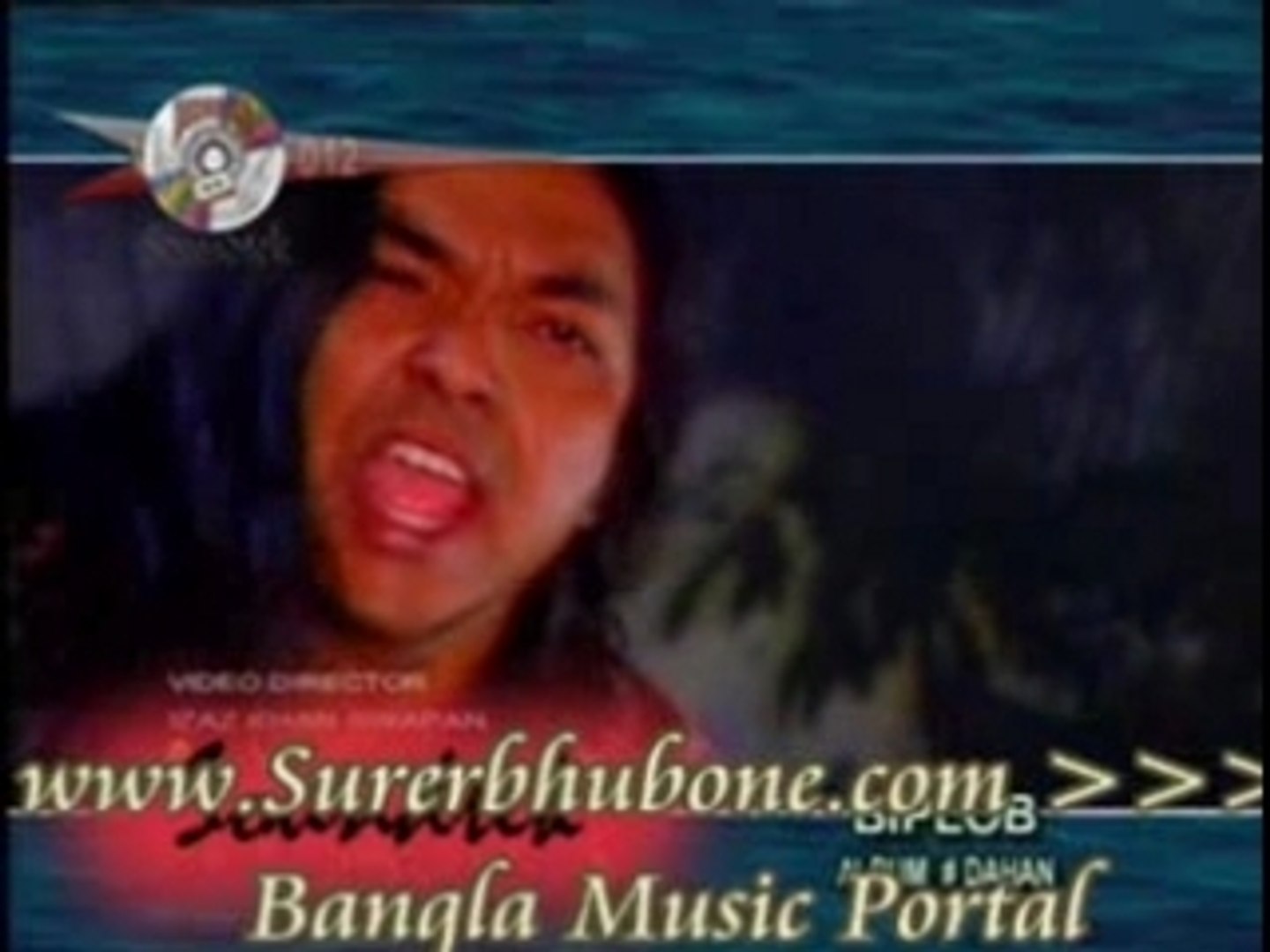 Bangla Music Song/Video: Apone Batha Dae