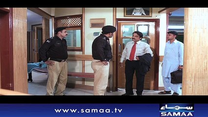 Emergency Ward | SAMAA TV | 14 Oct 2017