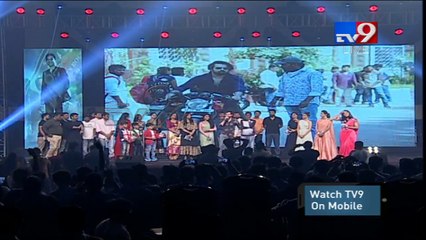Hero Ram Ultimate & Energetic Speech @ Vunnadhi Okate Zindagi Audio Launch