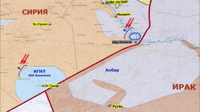 More than 1,000 ISIS terrorists enter Syria via Iraq - video