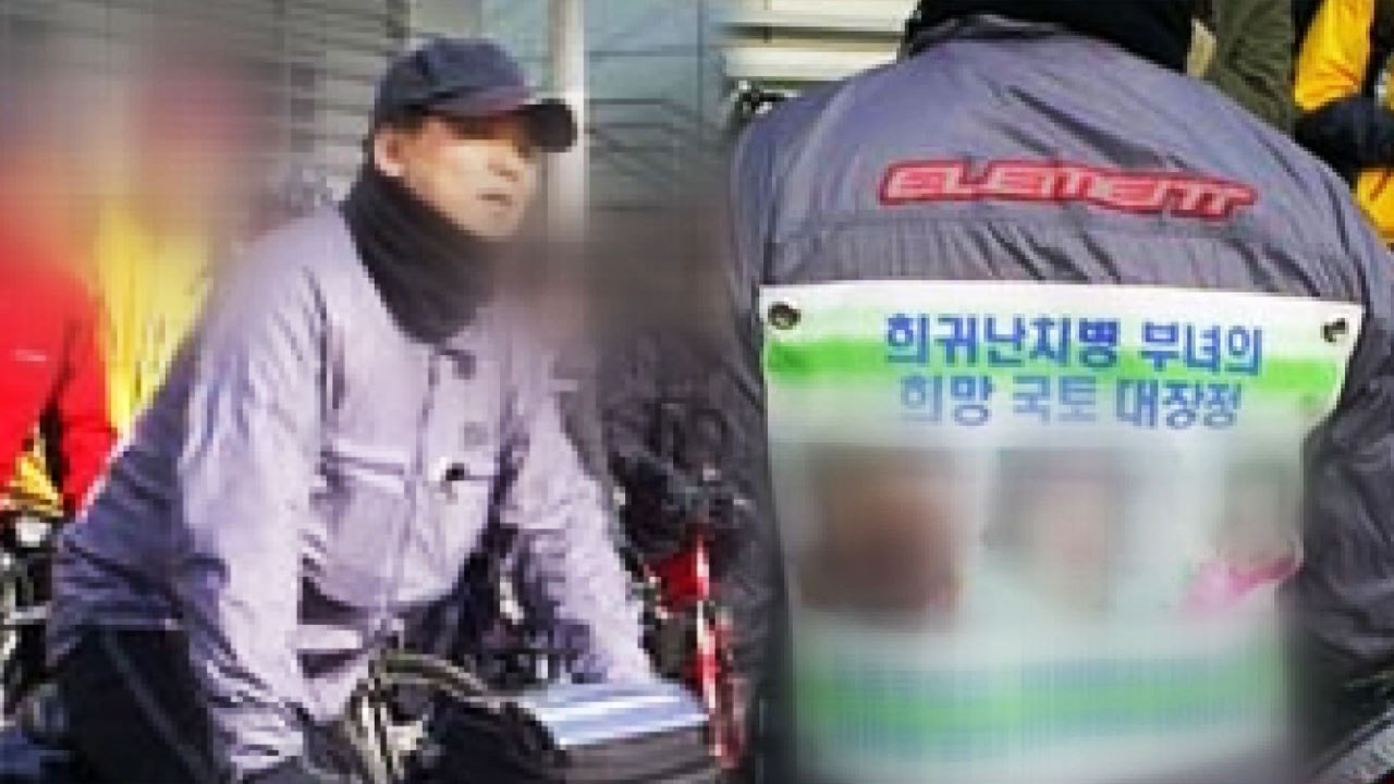 "천사표 아빠의 이중생활"...기부 문화 위축 우려 / YTN