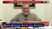 Orya Maqbool Jan Criticize Nawaz Sharif and PML-N Workers