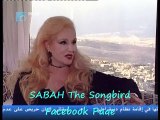 SABAH the Songbird FB.Page -صباح في برنامج مشوار حياتي (2000 ) الحلقة الخامسة
