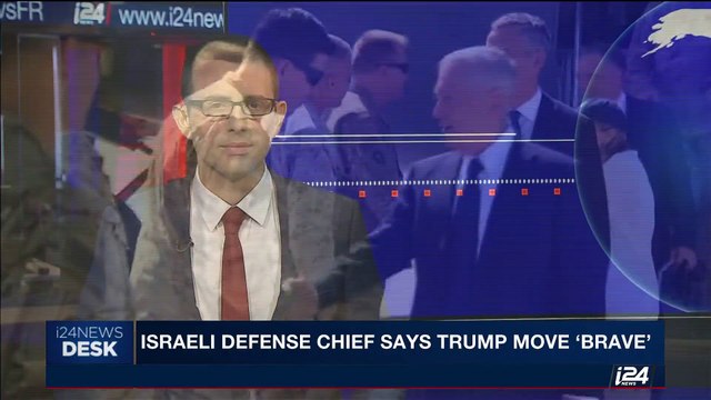 i24NEWS DESK | Kurds in armed standoff with Iraqi gov. in Kirkiurk | Saturday, October 14th 2017