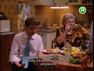 Не родись-188