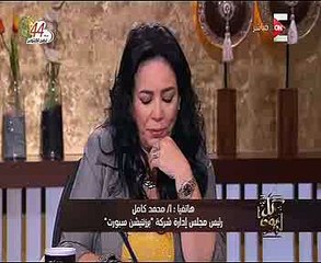 رئيس "برزنتيشن سبورت":"بى إن" عمرها ما دخلت مزايدة قانونية فى تاريخها وخدتها