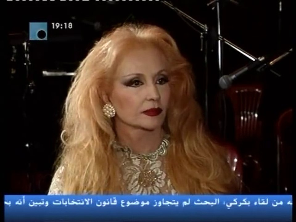 SABAH the Songbird FB.Page -صباح في برنامج مشوار حياتي (2000 ) الحلقة التاسعة