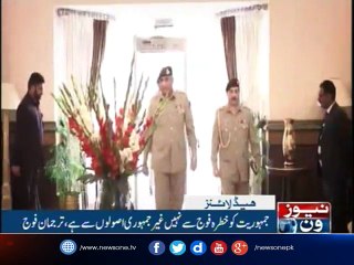 NewsOne Headlines 3AM | 15-october-2017