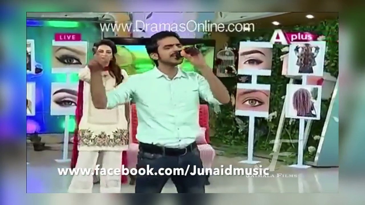 Mere Rashqe Qamar Remix I Singer Revealed