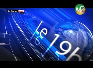 JT 19H30 BAMBARA DU 14 OCTOBRE 2017