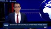 i24NEWS DESK | Kurds reject Iraqi warning to withdraw | Saturday, October 14th 2017