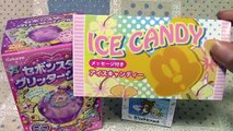 Glitter Case, Disney Ice Candy, Rilakkuma Space Blind Boxes