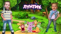 Песенки для малышей из мультфильмов: Лунтик, Свинка Пеппа | Мистер Макс и Катя новые серии 2016