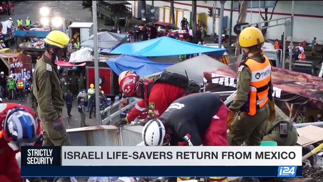 STRICTLY SECURITY | Israeli life-savers return from Mexico | Saturday, October 14th 2017