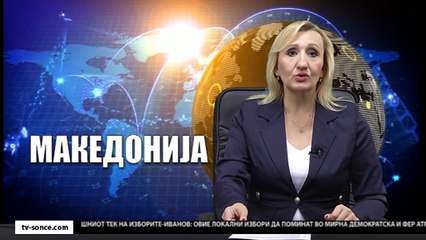 GLAVNI VESTI 15.10.2017 22 00