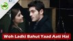 Woh Ladki Bahut Yaad Aati Hai | Qayamat | Hayat And Murat Version New Heart Touching Song 2017