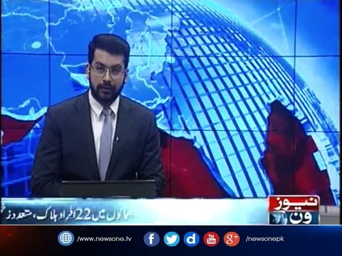 Car bomb Attack kill 22 Peoples in Somalia's capital Mogadishu