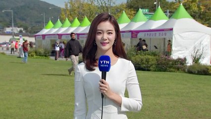 [날씨] 전국 구름 많고 선선...제주·남부 일부 비 / YTN
