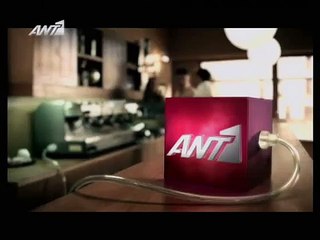 27. Καραμπόλα E28