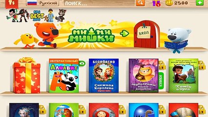 Ми ми мишки Грибы и Листья Интерактивная книга на Русском Языке Best Kids Apps