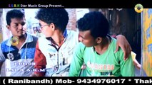 Jharkhand Ka Gari Bangal ka Kara _ Title Song _ New Santali Full HD Video Albam _HD