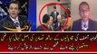 Ahsan Rehan Reveals The Story behind Khawaja Asif’s Pictures