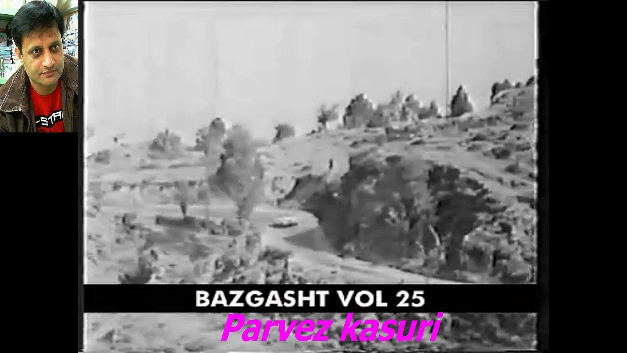 Pardesi Sajjnan Aaja-NOORJHAN,AFSHA, NHEED AKHTER, ANAYAT HUSSEN BHATI MASOOD RANA PUNJABI URDU SONG-HD