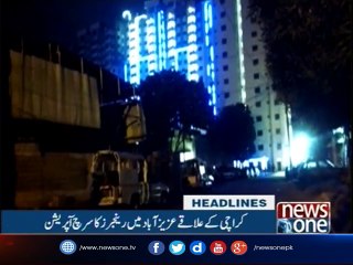 NewsOne Headlines 10AM | 15-october-2017