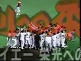 プロ野球ニュース1999王ダイエー初優勝